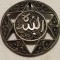 argint MEDALION BROSA TUNISIA scriere caligrafica FARSI ARABICA PERSANA unica