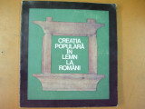 Creatia populara in lemn la romani catalog expozitie Bucuresti 1974, Alta editura