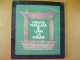 Creatia populara in lemn la romani catalog expozitie Bucuresti 1974