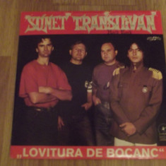 formatia "Sunet Transilvan" LP vinil vinyl