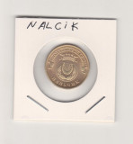 2014 Rusia 10 ruble Nalcik AUNC, Europa, Cupru-Nichel