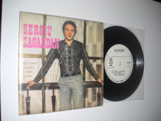SERGIU ZAGARDAN(ex Sfinx): Asa E Viata/ Fluturele,etc (1979) vinil EP cu 4 piese foto