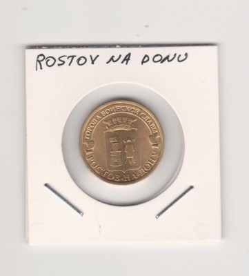 2012 Rusia 10 ruble Rostov na Donu AUNC foto