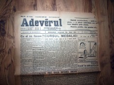 ZIAR VECHI - ADEVERUL / ADEVARUL - 8 OCTOMBRIE 1946 foto