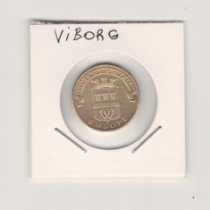 2014 Rusia 10 ruble Viborg AUNC