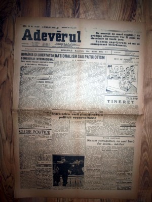 ZIAR VECHI - ADEVERUL / ADEVARUL - 20 IULIE 1946 foto