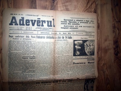ZIAR VECHI - ADEVERUL / ADEVARUL -14 IULIE 1946 foto