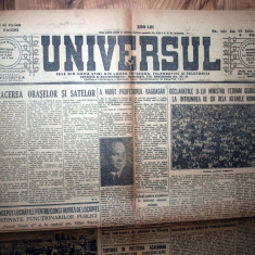 ZIAR VECHI - UNIVERSUL - 18 IULIE 1946