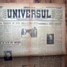 ZIAR VECHI - UNIVERSUL - 21 NOIEMBRIE 1945