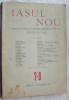 IASUL NOU, ANUL III, NR. 7-8, DECEMBRIE 1951 (cu o poezie de NICOLAE LABIS)