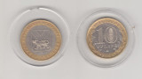2006 Rusia 10 ruble bimetal Primorschi Krai UNC, Europa, Cupru-Nichel