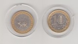 2006 Rusia 10 ruble bimetal Primorschi Krai UNC