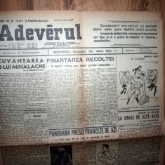 ZIAR VECHI - ADEVERUL / ADEVARUL - 23 IULIE 1946