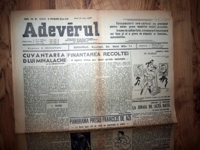 ZIAR VECHI - ADEVERUL / ADEVARUL - 23 IULIE 1946 foto