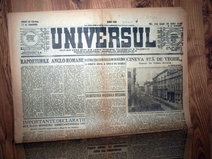 ZIAR VECHI - UNIVERSUL - 22 iulie 1946