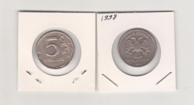 1998 Rusia 5 Ruble UNC foto