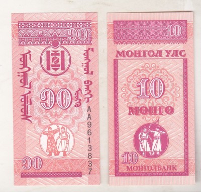 bnk bn Mongolia 10 mongo 1993 unc foto