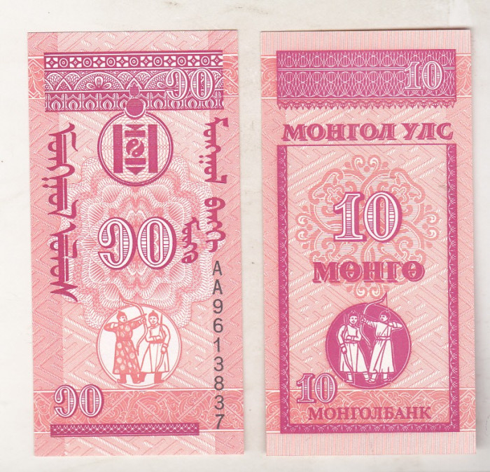 bnk bn Mongolia 10 mongo 1993 unc