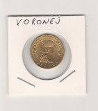 2012 Rusia 10 ruble Voronej AUNC, Europa, Cupru-Nichel