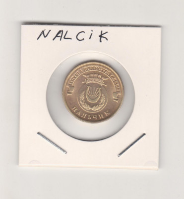 2014 Rusia 10 ruble Nalcik AUNC foto