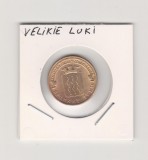 2012 Rusia 10 ruble Velikie Luki AUNC, Europa, Cupru-Nichel