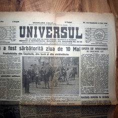 ZIAR VECHI - UNIVERSUL -12 MAI 1935 - FAMILIA REGALA