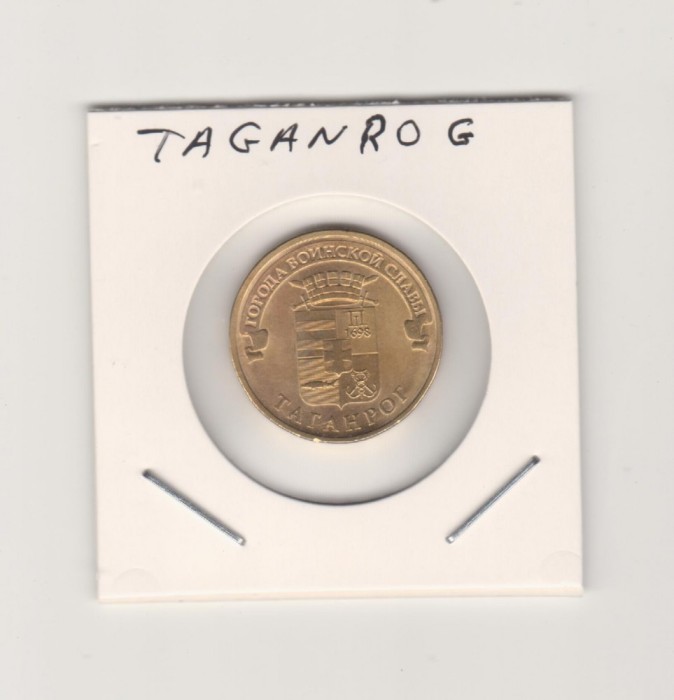 2015 Rusia 10 ruble Taganrog AUNC