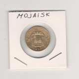2015 Rusia 10 ruble Mojaisk AUNC, Europa, Cupru-Nichel