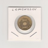 2015 Rusia 10 ruble Lomonosov AUNC, Europa, Cupru-Nichel