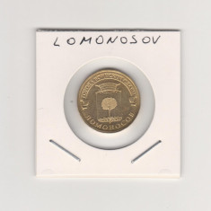2015 Rusia 10 ruble Lomonosov AUNC