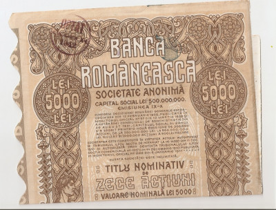 BANCA ROMANEASCA SOCIETATE ANONIMA TITLU NOMINATIV DE 10 ACTIUNI 5000 LEI 1941 foto