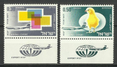 ISRAEL 1968 CU TABS MNH foto