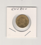 2015 Rusia 10 ruble Kovrov AUNC, Europa, Cupru-Nichel