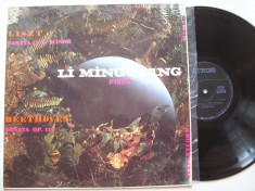 Disc vinil LI MINGQIANG - Pian (Liszt / Beethoven)(ST - ECE 02729) foto