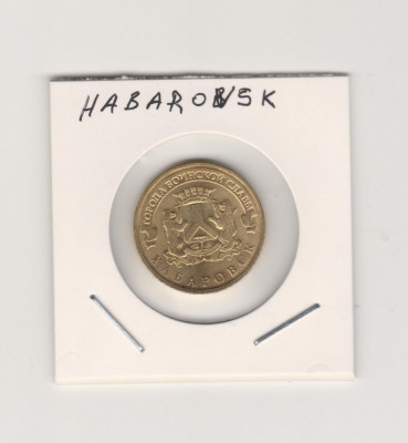 2015 Rusia 10 ruble Habarovsk AUNC foto
