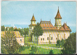 Bnk cp Suceava - Manastirea Sf Gheorghe - necirculata - marca fixa, Printata