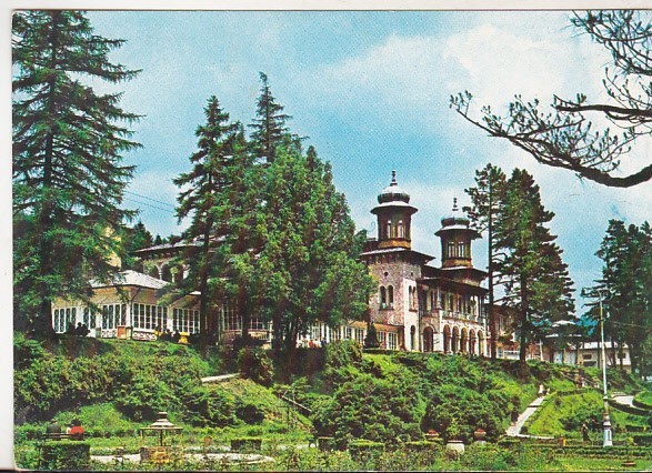 bnk cp Slanic Moldova - Vedere - necirculata