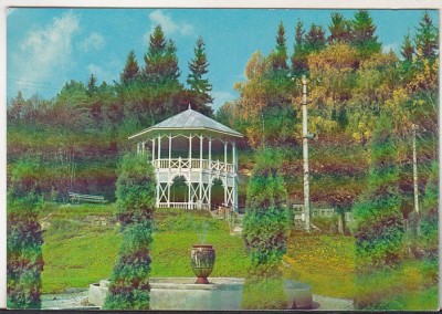 bnk cp Sangeorz Bai - Izvorul nr 6 - necirculata foto