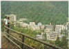 Bnk cp Slanic Moldova - Vedere generala - necirculata, Printata