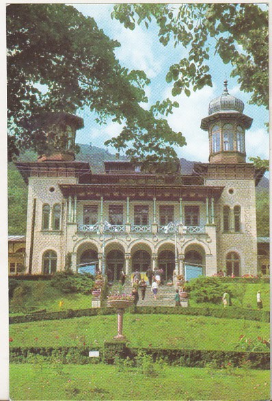 bnk cp Slanic Moldova - Vedere - necirculata