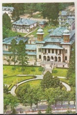 bnk cp Slanic Moldova - Vedere - necirculata