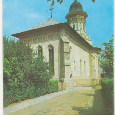 bnk cp Suceava - Biserica Sf Dumitru - necirculata