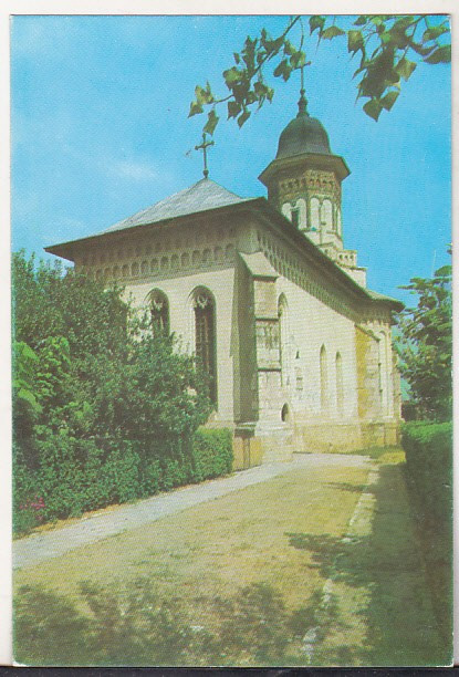 bnk cp Suceava - Biserica Sf Dumitru - necirculata