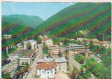 bnk cp Slanic Moldova - Vedere - necirculata