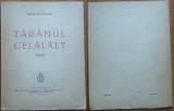 Cumpara ieftin Virgil Gheorghiu, Taramul celalalt; Versuri, 1938, editia 1