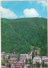bnk cp Slanic Moldova - Vedere - necirculata