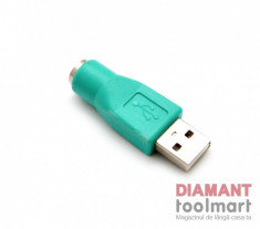 ADAPTOR PS2 TATA - USB MAMA foto