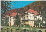 bnk cp Slanic Moldova - Vedere - necirculata