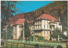 bnk cp Slanic Moldova - Vedere - necirculata