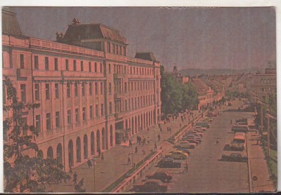 bnk cp Sibiu - Hotel Bulevard - necirculata foto